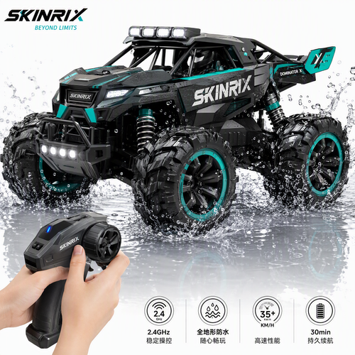 🚀SKINRIX™ All-Terrain High-Speed RC Monster Truck